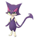 쌔비냥