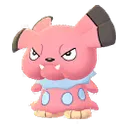 블루